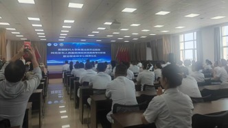 北京天壇醫(yī)院與新疆阿克蘇市人民醫(yī)院開通遠程診療平臺
