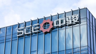 “H0中骏02”债将于7月1日支付年度利息，合计2277万元