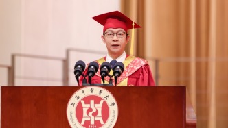 毕业季｜上海中医大校长：无论算法如何精妙，济世仁心永远是核心竞争力