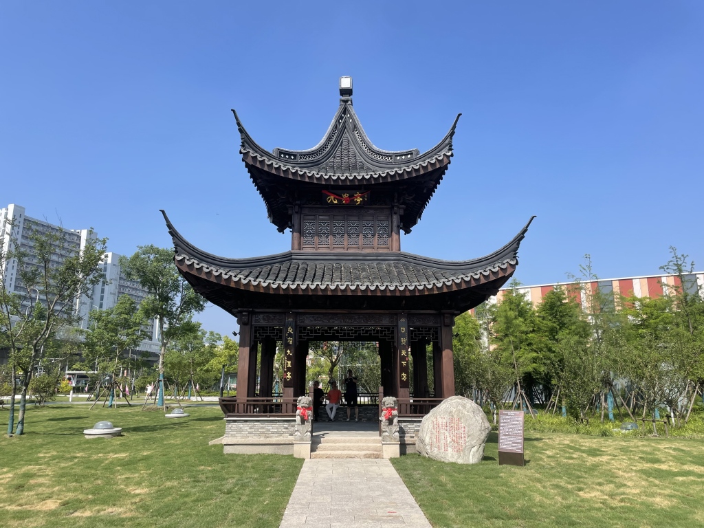 上海九里亭街道落成新九里亭，“老九里亭”历经多次重建搬迁