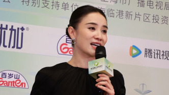 宋佳：蔣欣，她值得！鐘楚曦，她又哭啦？