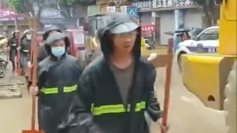 贵州榕江县防汛应急响应提升至Ⅱ级：遇紧急险情应及时有序撤离