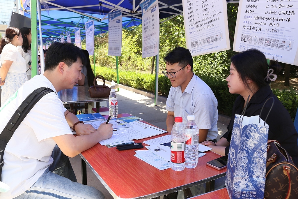 推动社会组织助力毕业生就业，两部门出台措施