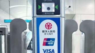 上海地铁全网试点银行卡刷卡过闸，外国游客体验如何？