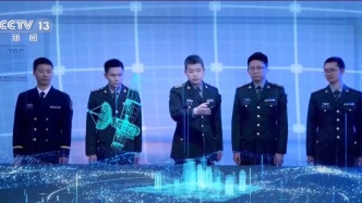 三所新軍校今天正式成立，面向社會(huì)招收普通高中畢業(yè)生