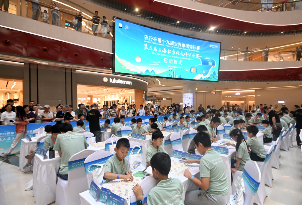 世锦赛时隔26年重回上海，两项大赛同期举办掀起象棋热