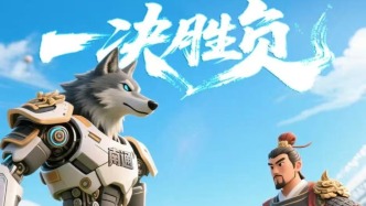 明晚苏超主场迎战宿迁！南通深情发文，造梗“夜不归宿”