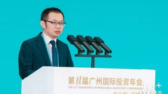 北大博士、国家发改委经研所副所长吴萨调任广州市发改委主任