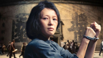 《醬園弄》終于公映：被家暴的女性如何自救？