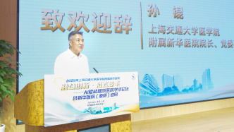 對話上海新華醫(yī)院院長孫錕：“未來醫(yī)院”如何打造？