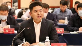 萊西市委原書(shū)記周科通報(bào)被查，不久前剛調(diào)任青島市檔案館館長(zhǎng)