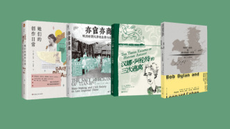 6月譯著聯(lián)合書單｜和平與戰(zhàn)爭中的國家