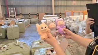 经济日报：别让潮玩市场成假货重灾区