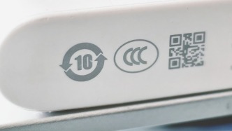 電商平臺售賣充電寶3C標識，律師：隨意張貼將承擔法律責任