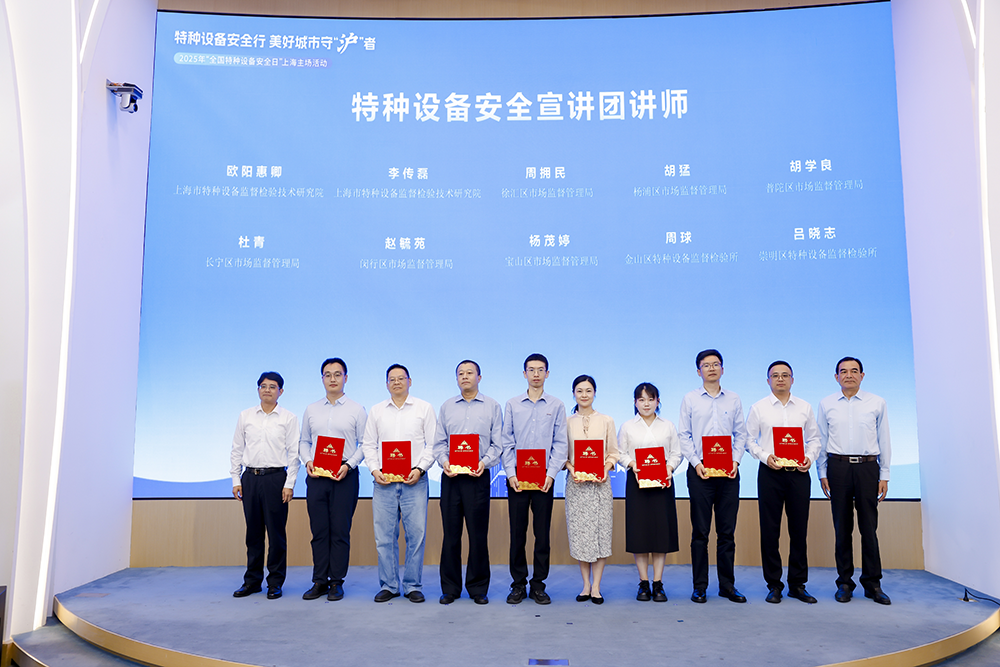 上海发布大型游乐设施安全运营合规指引，包含多条禁止性规定