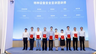 上海發(fā)布大型游樂設(shè)施安全運(yùn)營(yíng)合規(guī)指引，包含多條禁止性規(guī)定