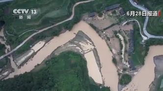 貴州丹寨受暴雨影響供水異常，水務(wù)公司強(qiáng)化監(jiān)測搶修全力應(yīng)對