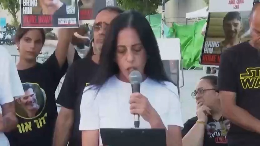 以色列民眾集會呼吁加沙?；穑簝?nèi)塔尼亞胡，別再玩弄政治了