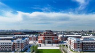 每年學(xué)費(fèi)9.6萬元？寧波東方理工大學(xué)回應(yīng)