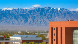 宁夏新增2所职业本科大学