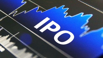 IPO周报｜本周1只新股申购，创业板迎电子树脂头部供应商
