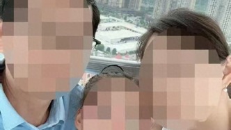 贵州一农商银行原纪委书记被举报婚内出轨生女，纪检部门：正在调查