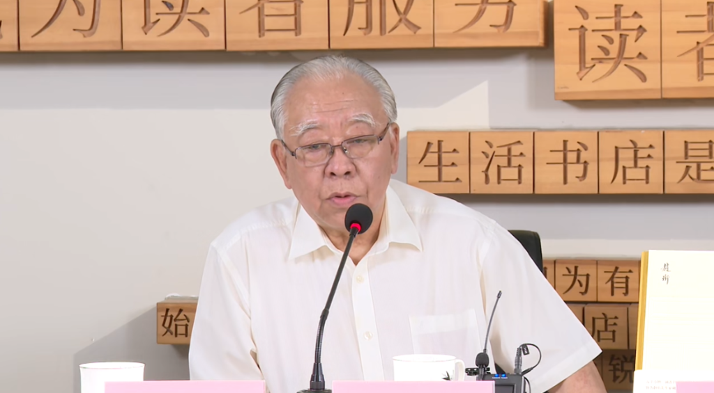 《五十小物》，物小情深，文脉留痕 第2张