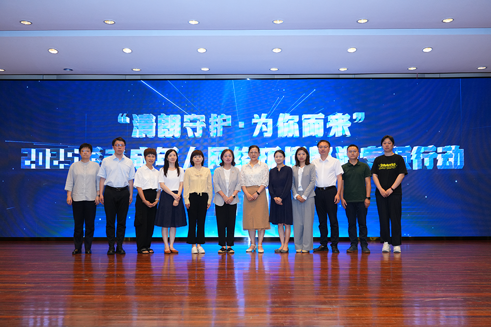 在沟通对话中“破题”AI时代未成年人网络保护，首份未成年人科学使用AI倡议书徐徐展开“上海方案”