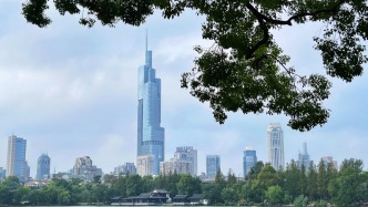 南京发布公积金新政：异地贷款范围扩展至江苏全省