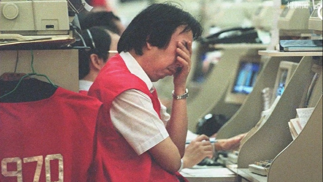 历史上的今天|1997年7月2日,亚洲金融危机爆发,中国成为亚洲的“稳定器”