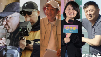 張藝謀邵藝輝方勵等五人獲“年度導演”提名，7月15日揭曉