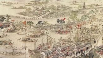 研讨会｜环境、社会与国家：七至二十世纪的太湖平原