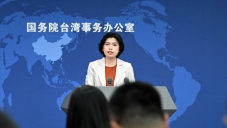 国台办驳斥所谓“团结十讲”：又是一通歪理邪说