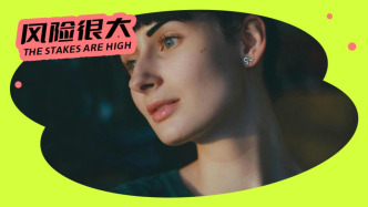 又舒服又解压，超多人爱做的这件事暗藏风险