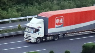 澎湃回聲｜快遞續(xù)重收費“向上取整”，申通、中通、圓通、京東、極兔客服回應(yīng)