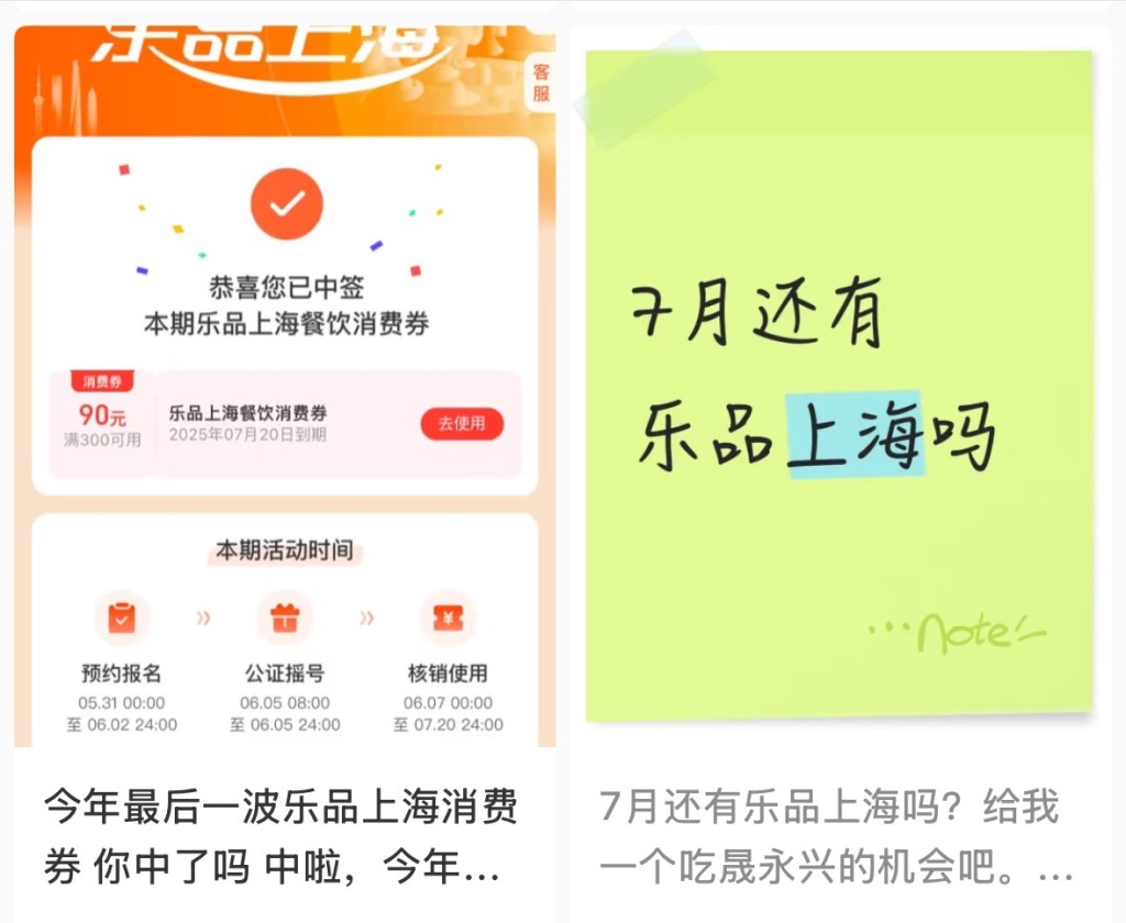 苏州少儿散打搏击培训1891-5555-567:苏州市姑苏区少儿散打预约1891-5555-567-下半年还会发餐饮消费券吗？上海市商务委正在研究可行方案