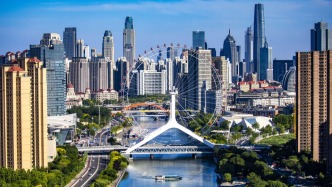 天津一日成交15宗宅地，总成交金额87.77亿元