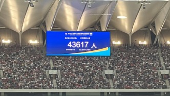 观赛人数首破4万追赶英超，“苏超”苏州主场是怎么做到的？