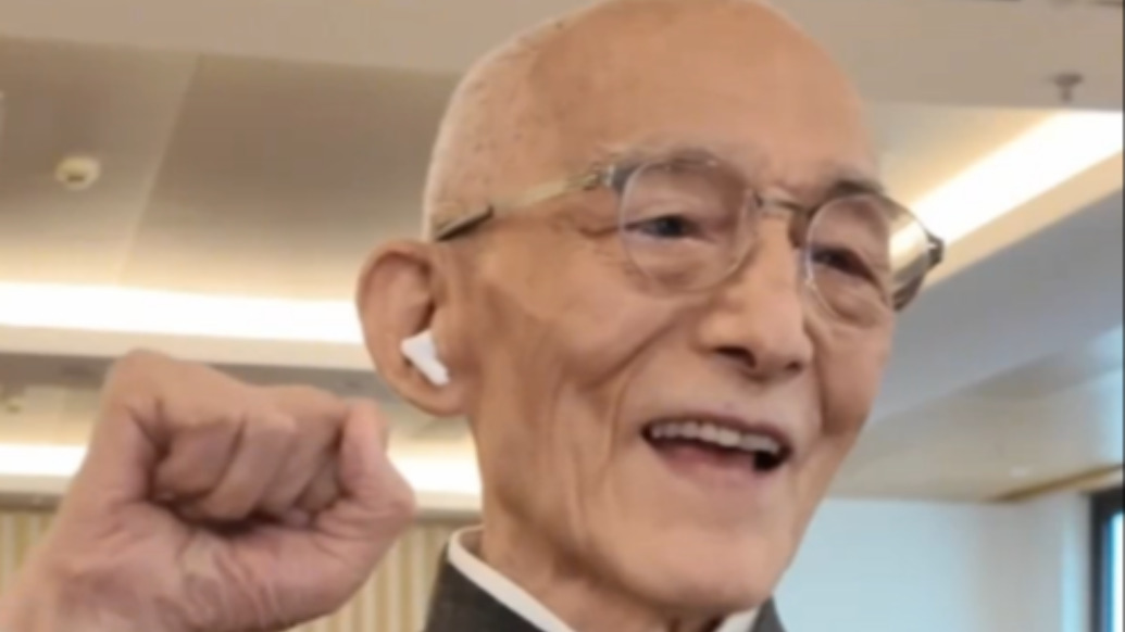 92歲游本昌宣誓加入中國(guó)共產(chǎn)黨