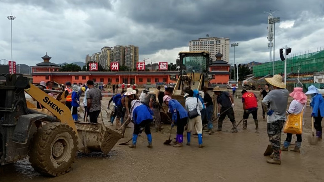 贵州榕江洪灾后重建中,“村超”赛场怎样了?清淤工作正全力推进