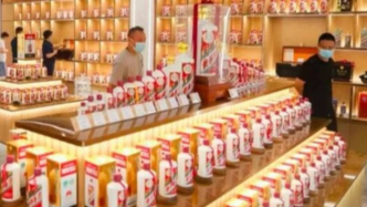 茅台“内外温差”大？国内市场遇冷，海外却在升温？