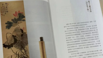 《五十小物》，物小情深，文脈留痕