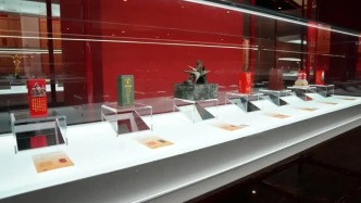 慶祝全總成立100周年，全國(guó)職工篆刻作品展在京開(kāi)幕