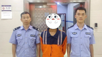 明辨丨散播贵州榕江灾情谣言，网民朱某被处罚