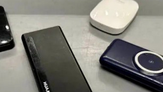 充電寶新規(guī)落地，廣州、深圳等機(jī)場提供暫存服務(wù)