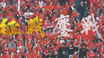 東部戰(zhàn)區(qū)發(fā)布重磅視頻《征戰(zhàn)鏖戰(zhàn)》點(diǎn)贊“蘇超”