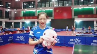 劉詩雯，擬被浙江大學(xué)錄取為博士