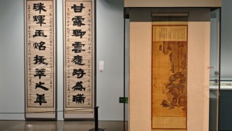 “琴書相伴、器以載道”，百余文物呈現(xiàn)明清文人生活