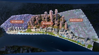 中糧·北外灘壹號(hào)開啟北外灘璀璨新章