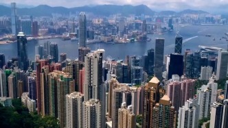 427人获香港特区行政长官颁授勋衔及嘉奖